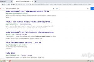 Kraken новая ссылка