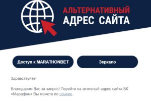 Gidra магазин