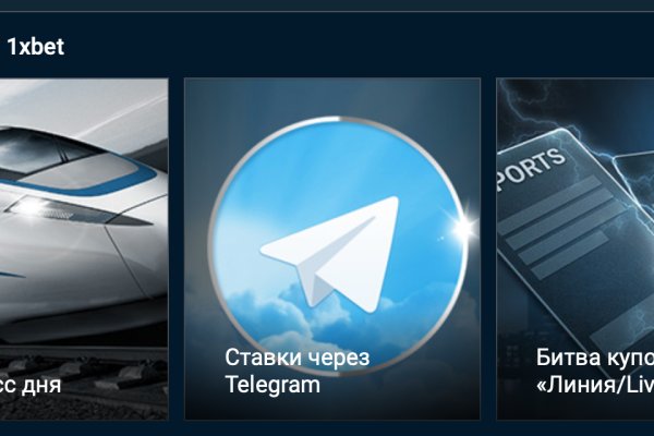 Сайты для даркнета
