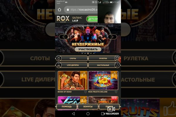 Кракен маркетплейс работает