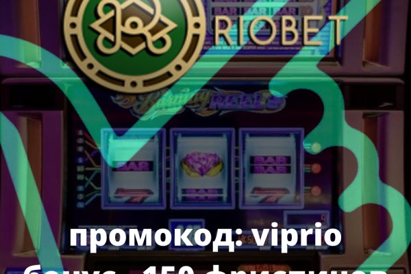 Кракен зеркало прокатис