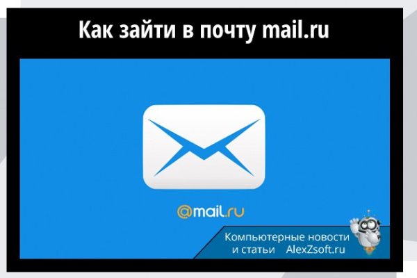 Кракен клирнет ссылка