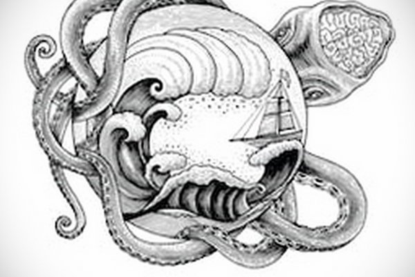 Kraken 14at