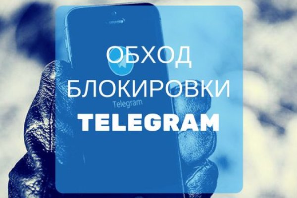Рабочий сайт kraken
