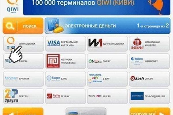 Кракен маркет что это такое