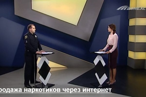 Ссылки даркнета