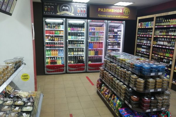 Кракен лого маркетплейс