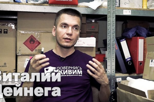 Кракен даркнет рабочая