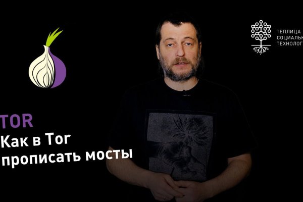 Кракен действующая ссылка