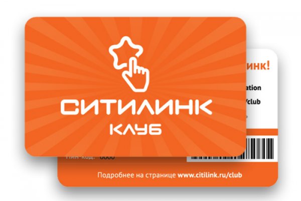 Kra44.at Вход на сайт главная страница