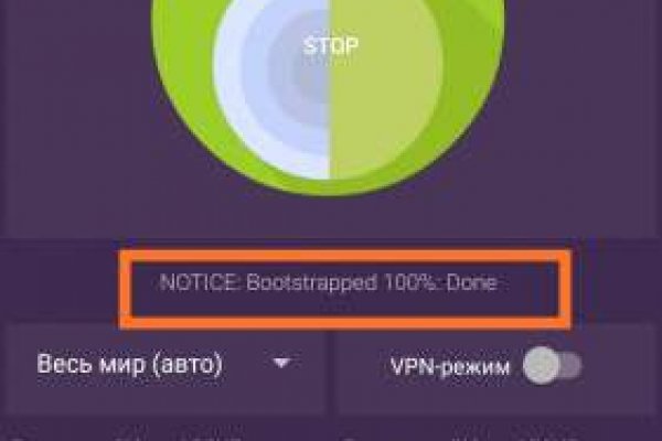 Кракен наркотики россия