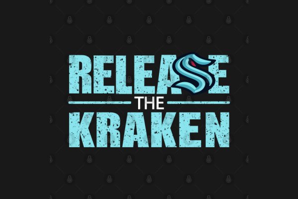 Kraken рабочая ссылка onion
