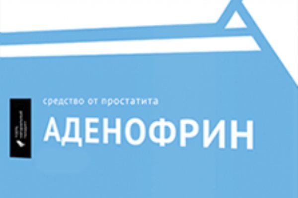 Кракен сайт магазин kraken clear com