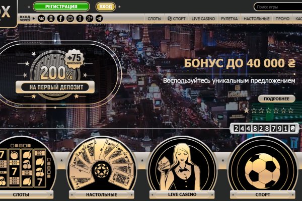 Как вывести деньги с kraken