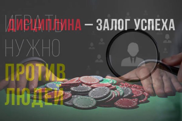 Kraken darknet зеркала