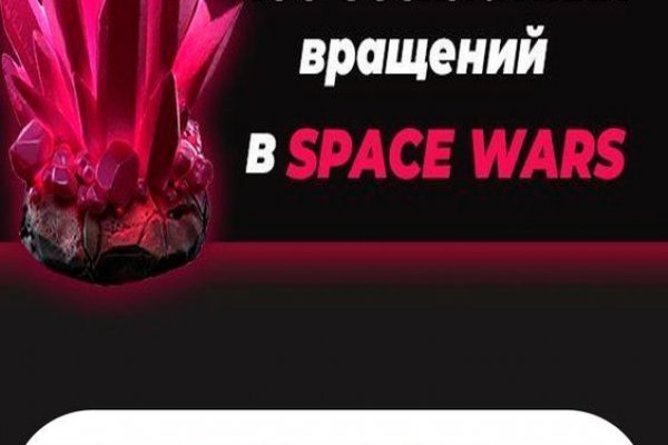 Kraken12 at сайт