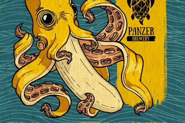 Kraken shop ссылка