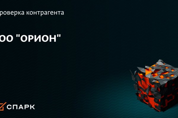 Kra38.at Вход на сайт главная страница
