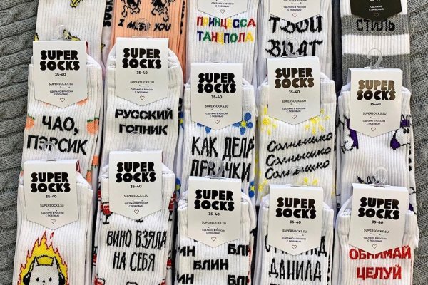 Кракен 2krnk