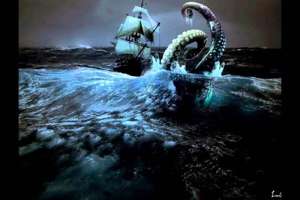 Kraken darkmarket