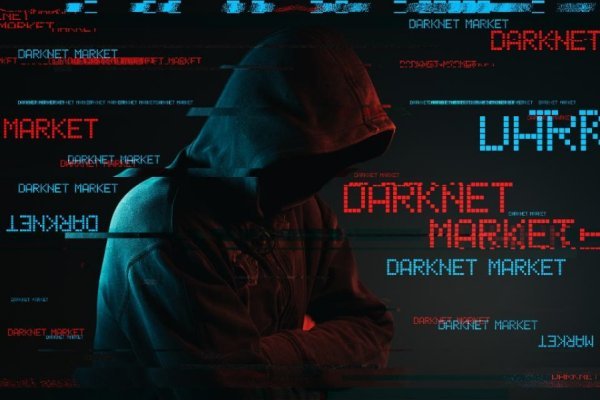 Кракен это даркнет