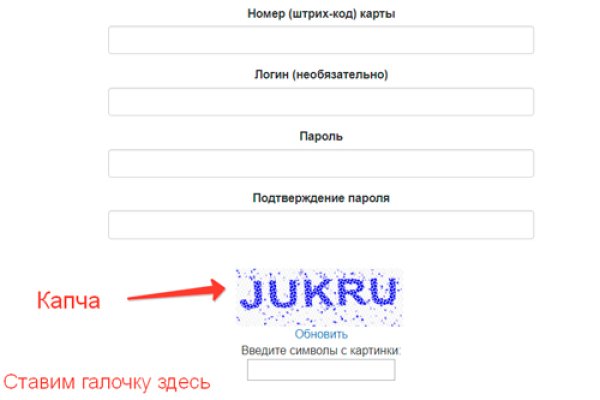 Кракен тор kraken dark