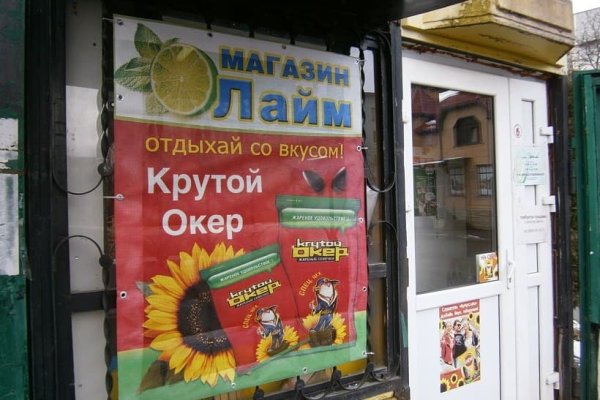 Купить наркотики москва