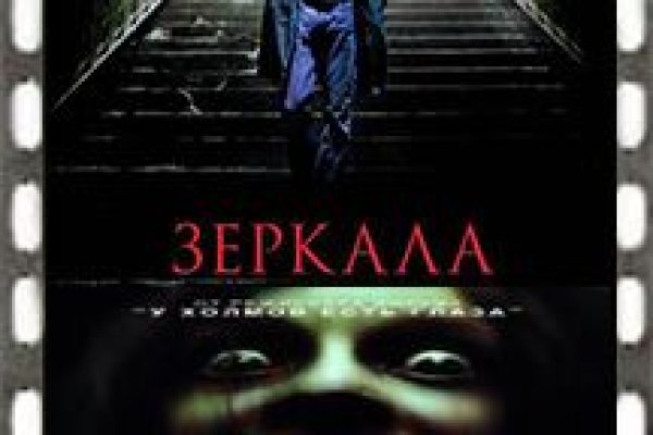 Kraken market ссылка