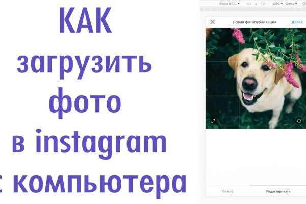 Кракен маркетплейс ссылка тг