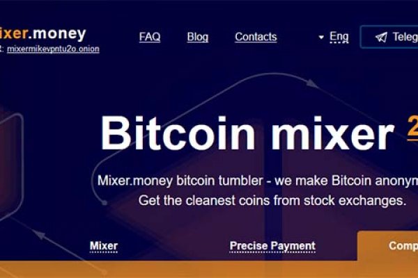 Кракен тор krakendark krakendark link