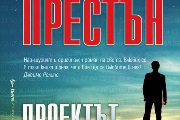 Кракен ориг ссылка