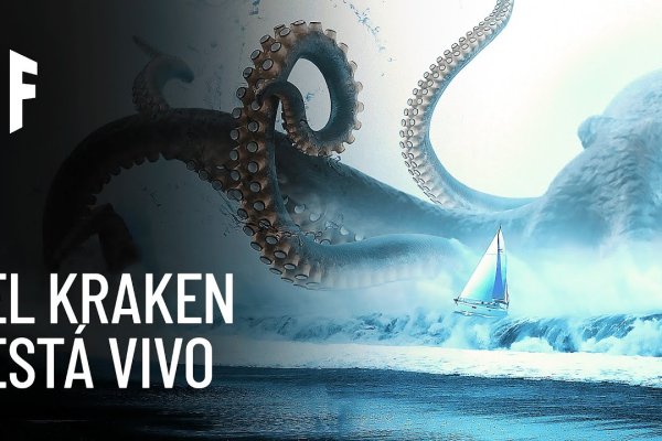 Кракен зеркало тор