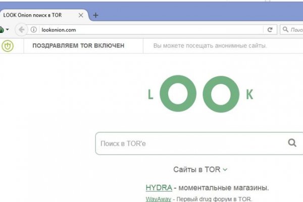 Кракен маркетплейс работает