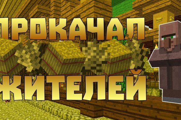 Магазин kraken даркнет