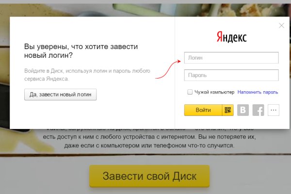 Кракен сайт купить наркотики