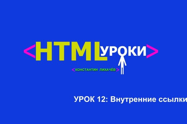 Рабочие ссылки на кракен 2025
