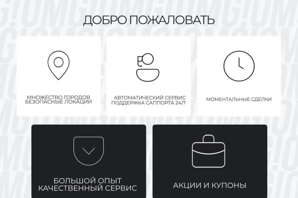 Kraken актуальные зеркала krakentor site