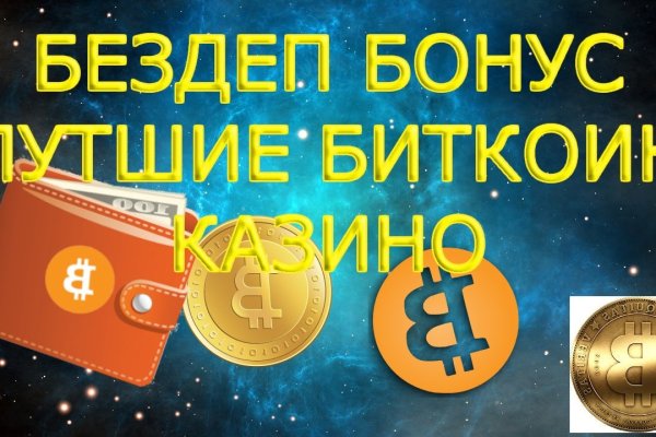 Kraken 18at