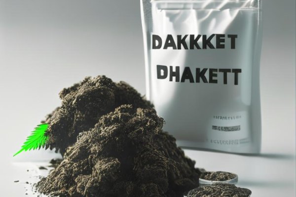 Ссылка адрес на кракен