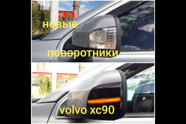 Kra34.at Вход на сайт главная страница