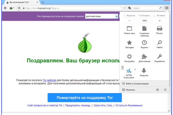 Kra40.cc Вход на сайт главная страница