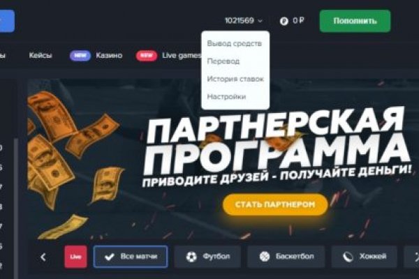 Кракен телеграмм магазин