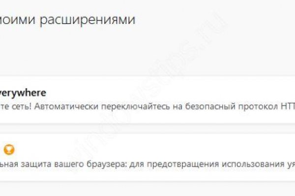 Купить наркотики в москве