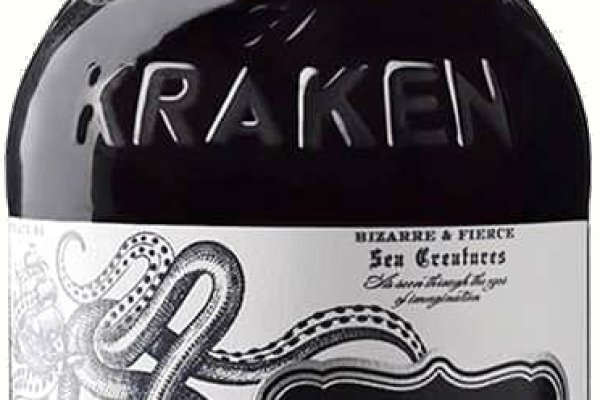 Kraken darknet зеркала кракен обход