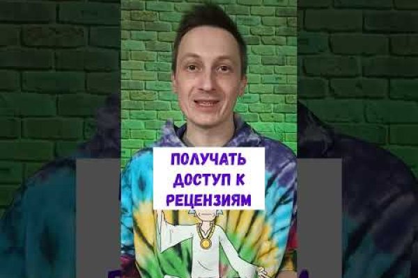 Kraken darknet market ссылка