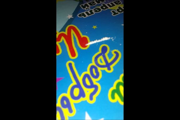 Как найти кракен шоп