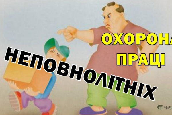 Кракен зеркало рабочее на сегодня krakenat2krnkrnk com