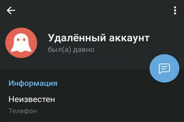 Ссылка на kraken at