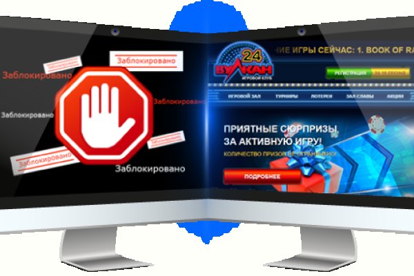 Кракен маркет плейс